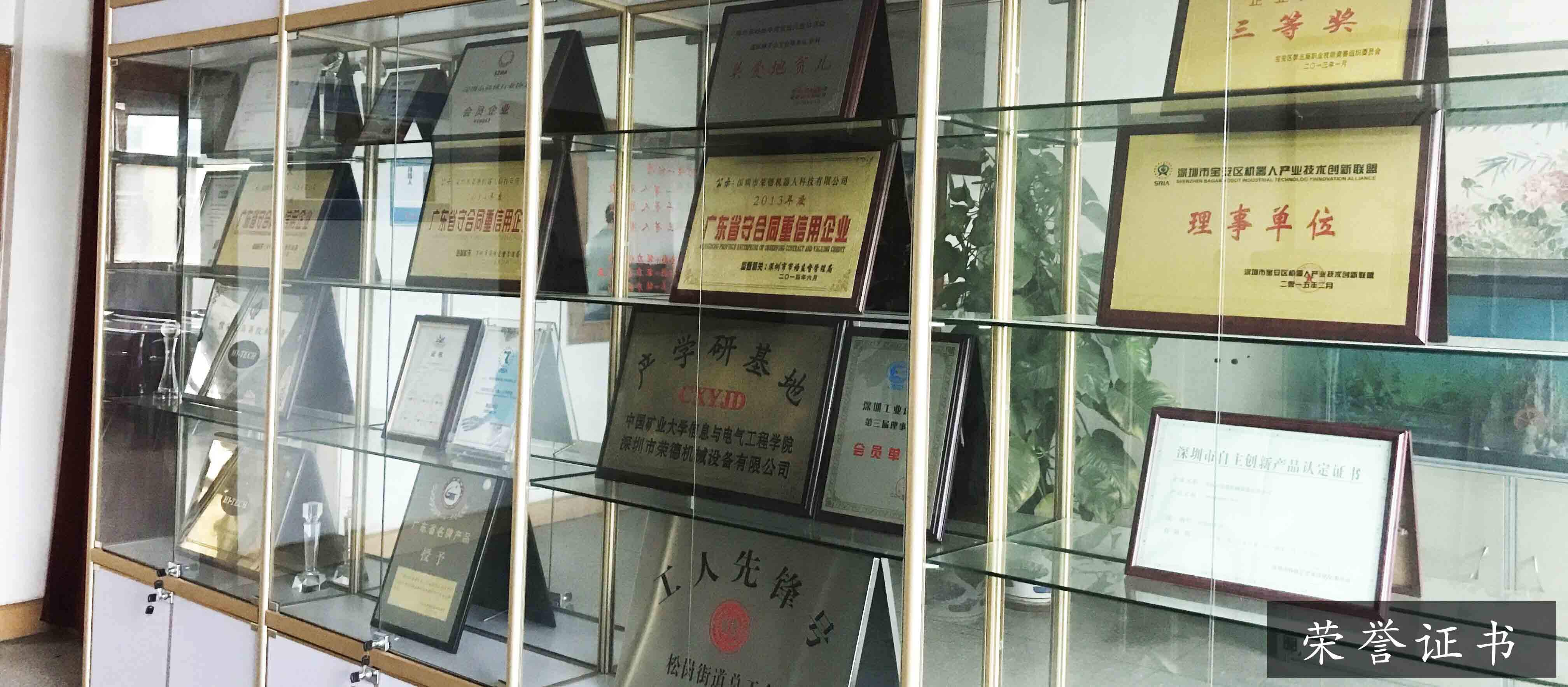 oety欧亿体育