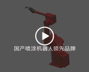 oety欧亿体育