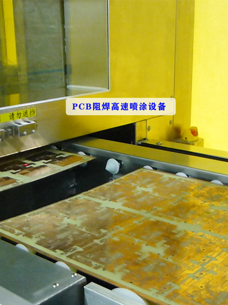 oety欧亿体育