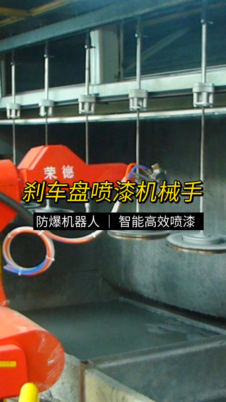 oety欧亿体育